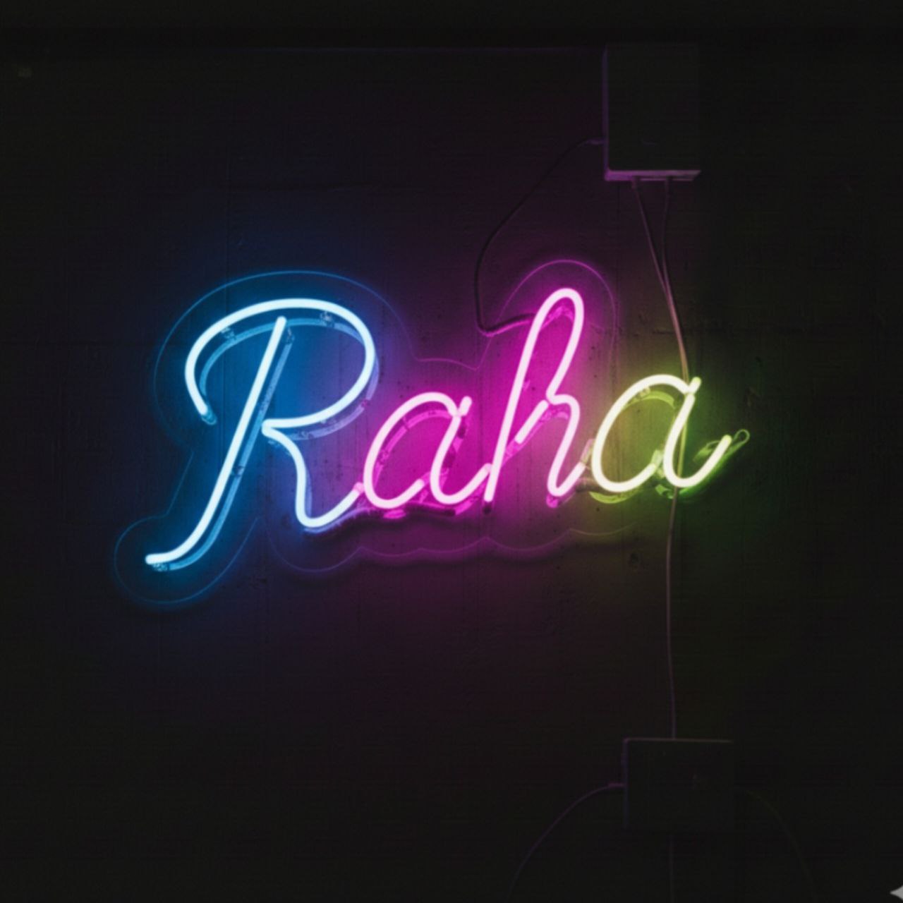 نئون سفارشی اسم